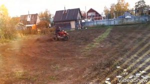 Квадроцикл - Рысь 150