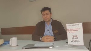 Единственное жилье. Арест судебных приставов