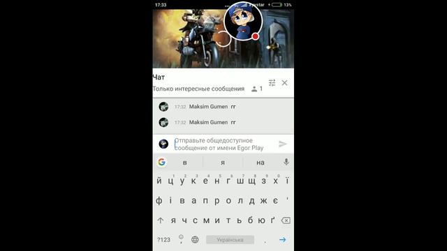 Стрим игры "Рисуем Мультфильмы 2". смотреть онлайн