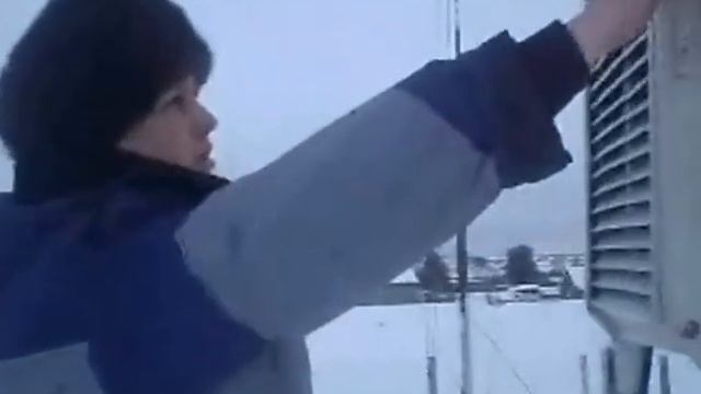 Метеостанция