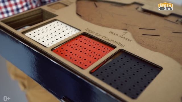 История моего ремонта | Часть 3 Меняю кабинет на детскую | Секреты быстрого ремонта | БМ#58 [0+] смотреть онлайн