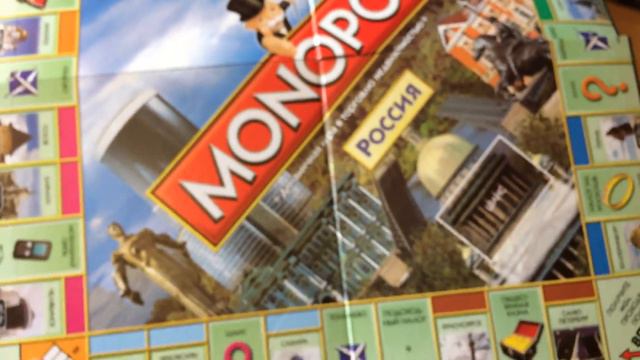 Монополия Россия обзор