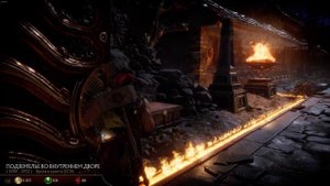 Mortal Kombat 11 ГЛИЧ/БАГ ДЛЯ ОТКРЫТИЯ СУНДУКОВ ЗА ГОЛОВЫ