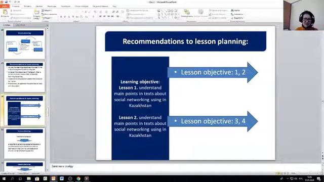 Онлайн. 14-топ. 12-05-2020. смотреть онлайн