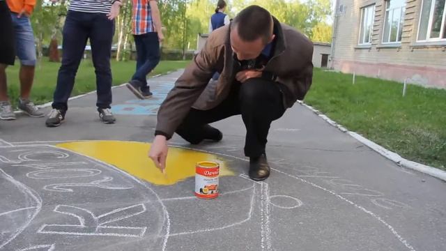 11 класс (рисуем эмблему) смотреть онлайн