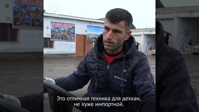 Житель Таджикистана собрал новый трактор смотреть онлайн