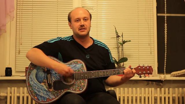 Алексей Евтеев - Малыш (на гитаре) смотреть онлайн