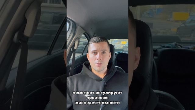 Пищевой баланс - это основа здорового режима питания