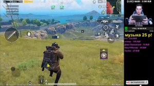 КАК ЗАБАГОВАТЬ ПРИЦЕЛ В РЕЖИМЕ МЕТРО В ПУБГ МОБАЙЛ!И НОВЫЕ НЫЧКИ PUBG MOBILE METRO EXODUS!
