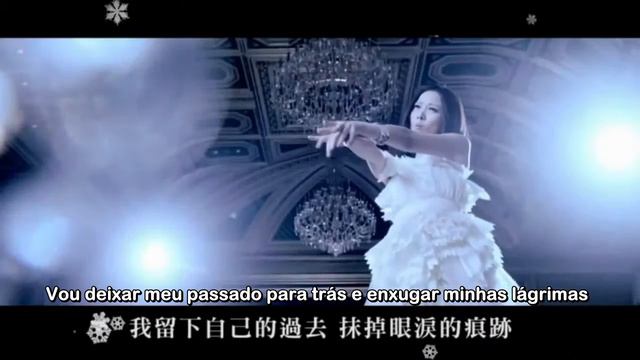 Yao Beina - Let It Go ( Chinese Ver.) [ Sub Portuguese ] смотреть онлайн
