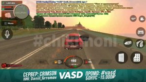 ПРОМОКОДЫ НА GOLD СЕРВЕР / НОВЫЕ ПРОМОКОДЫ В БЛЕК РАША - BLACK RUSSIA