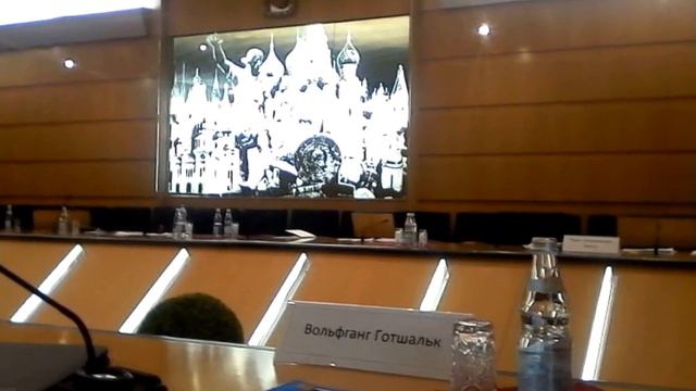 Из рабочей среды переводов с.г. смотреть онлайн