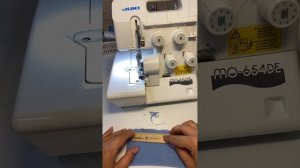 Как настроить дифференциал на оверлоке