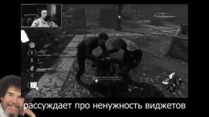 Включил РЕЖИМ МАНСЕРА на Клодеттке Dead by Daylight