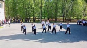 ФЛЭШМОБ?ВЫПУСК 2023?11Б?