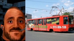 Казанский трамвай это: