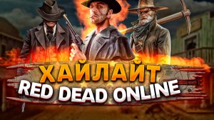 Нарезки приколов со стрима!