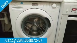 Обзор Candy CS4 1051D1/2-07 | Стиральная машина | ВсеСтиральные.
