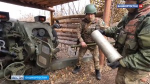 Минобороны опубликовало кадры боевой работы артиллеристов гаубичной батареи Д-30 в зоне СВО