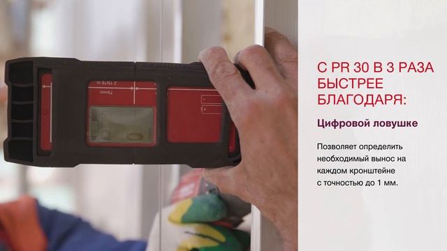 Технология выравнивания фасадов