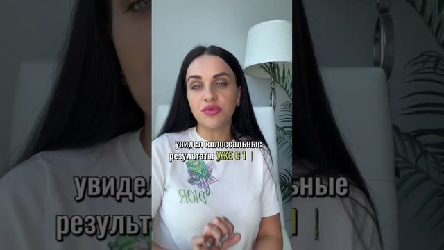 Контрастный душ. Хороший помощник в борьбе с лишним весом смотреть онлайн