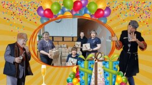 С юбилеем 55 лет мужчине от коллектива, слайд шоу из фото с музыкой