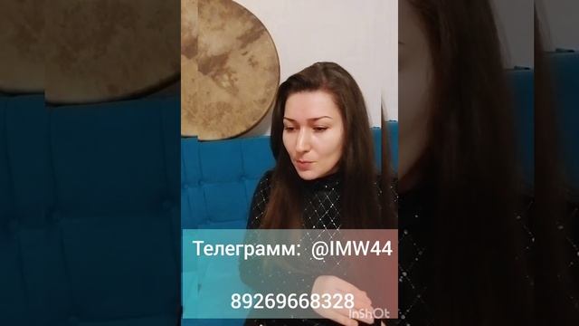 Как проходит сессия. смотреть онлайн