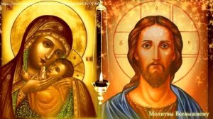 Самый сильный день. Церковное Новолетие. Просите о самом желаемом. Небеса Вас слышат