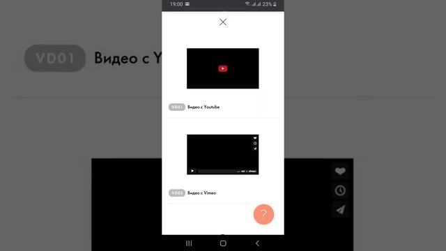 Видеоурок как можно самому создать веб сайт за 15мин без навыков программирования и тех.подготовки. смотреть онлайн
