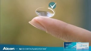 Как надевать контактные линзы?