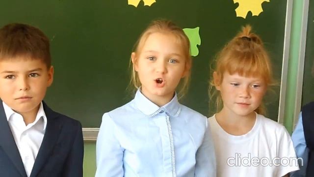 поздравление от 2 г смотреть онлайн