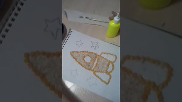 Ракета из крупы детская подделка смотреть онлайн