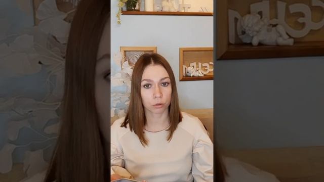 ответы на вопросы Невест. Марафон для Невест смотреть онлайн