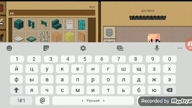 ЭТА САМАЯ БЕСКОНЕЧНАЯ ДЕРЕВНЯ В МАЙНКРАФТ смотреть онлайн