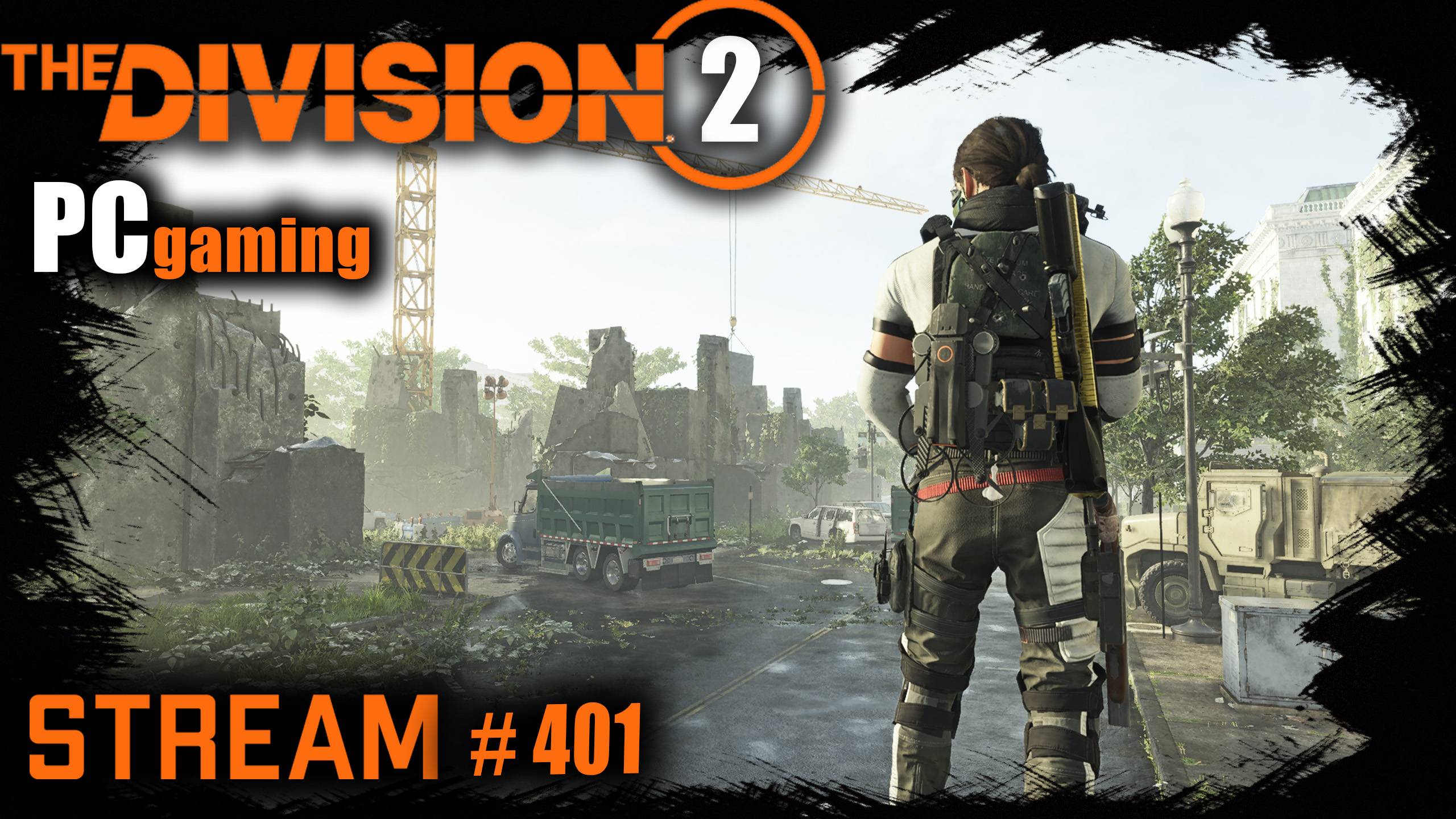 Division 2 stream:  Облава Никита / Тёмная зона / PVP / PVE⚡ #PCgaming