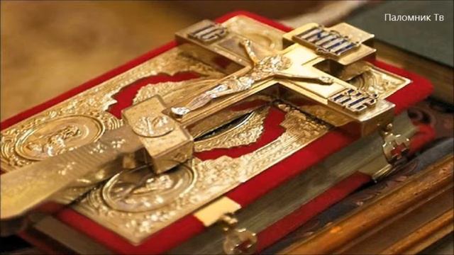 Евангелие от Иоанна. Глава 20 смотреть онлайн