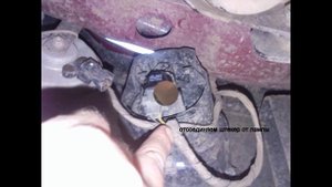 Установка ксенона Xenotex H27.mp4