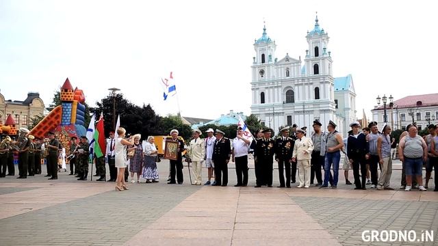 29 июля в Гродно в Гродно отметили День военно-морского флота смотреть онлайн