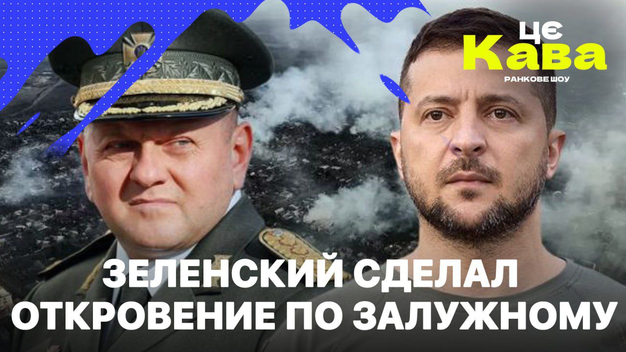 Пономарь це кава сегодня