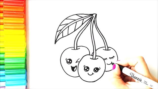 Симпатичный рисунок вишни - Простые рисунки - Как нарисовать вишню - Как нарисовать вишню смотреть онлайн