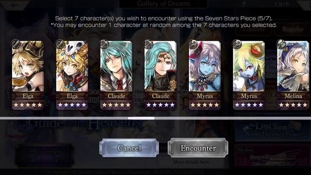 Another Eden - Guide of The Heavens (First Month Free), Free 5 Star Character!
