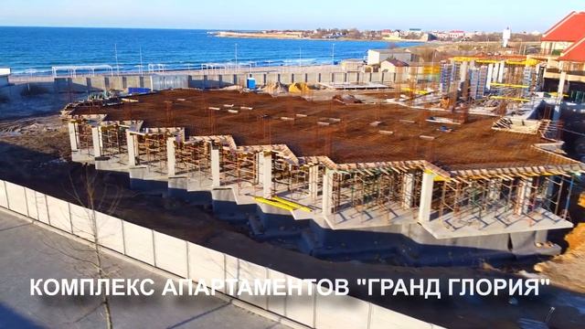 Западный Крым Черноморское Новая Набережная готова Дороги Итальянская деревня 2022
