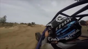 Багги