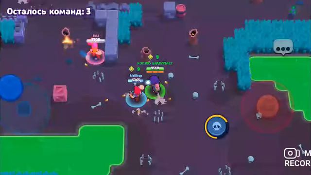 Название отсутствует смотреть онлайн