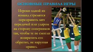 физическая культура 10 класс