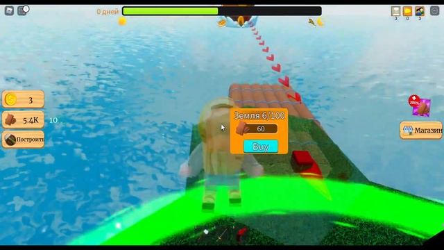 выживаем на необитаемом острове:)! №1 (Roblox Desert Island Survival) смотреть онлайн