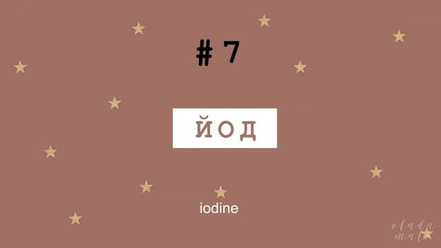 КАК ОТРАСТИТЬ НОГТИ быстро? 10 МОЩНЫХ УСКОРИТЕЛЕЙ для роста ногтей смотреть онлайн