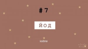КАК ОТРАСТИТЬ НОГТИ быстро? 10 МОЩНЫХ УСКОРИТЕЛЕЙ для роста ногтей