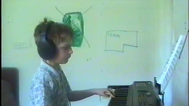 1998 Гоша в парке победы Света Маша на даче 3 смотреть онлайн