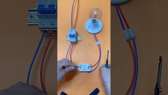 PART 52 __ DIY Wireless Switch forElectronic Lights - Easy Guide!